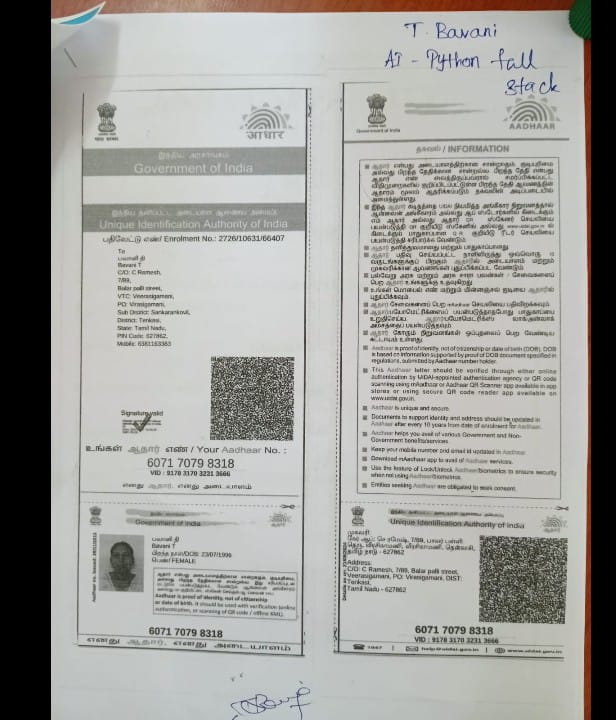 Address Certificate Address Proof View